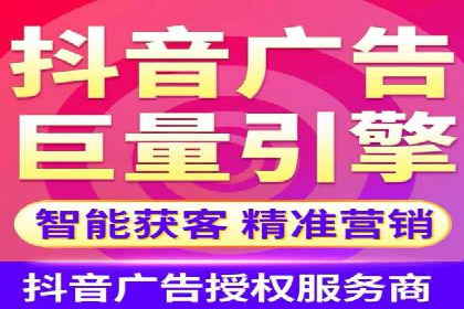 信息流营销案例：百度助力企业实现业绩增长