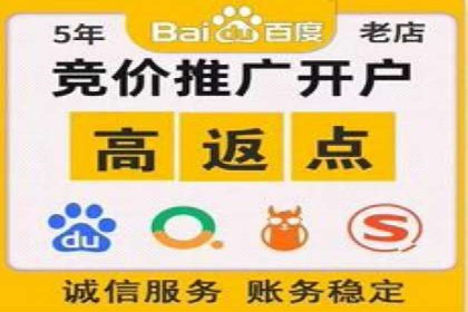 信息流代理的运作模式与成功案例分析